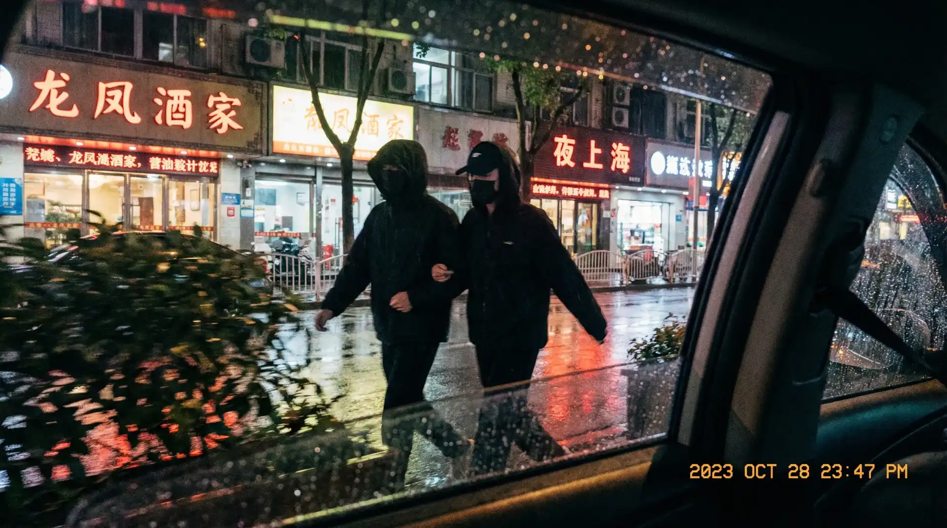 91吃瓜_91吃瓜吃瓜爆料 | 全网最全91吃瓜聚集地 - 顶流明星深夜密会现场抓拍照片